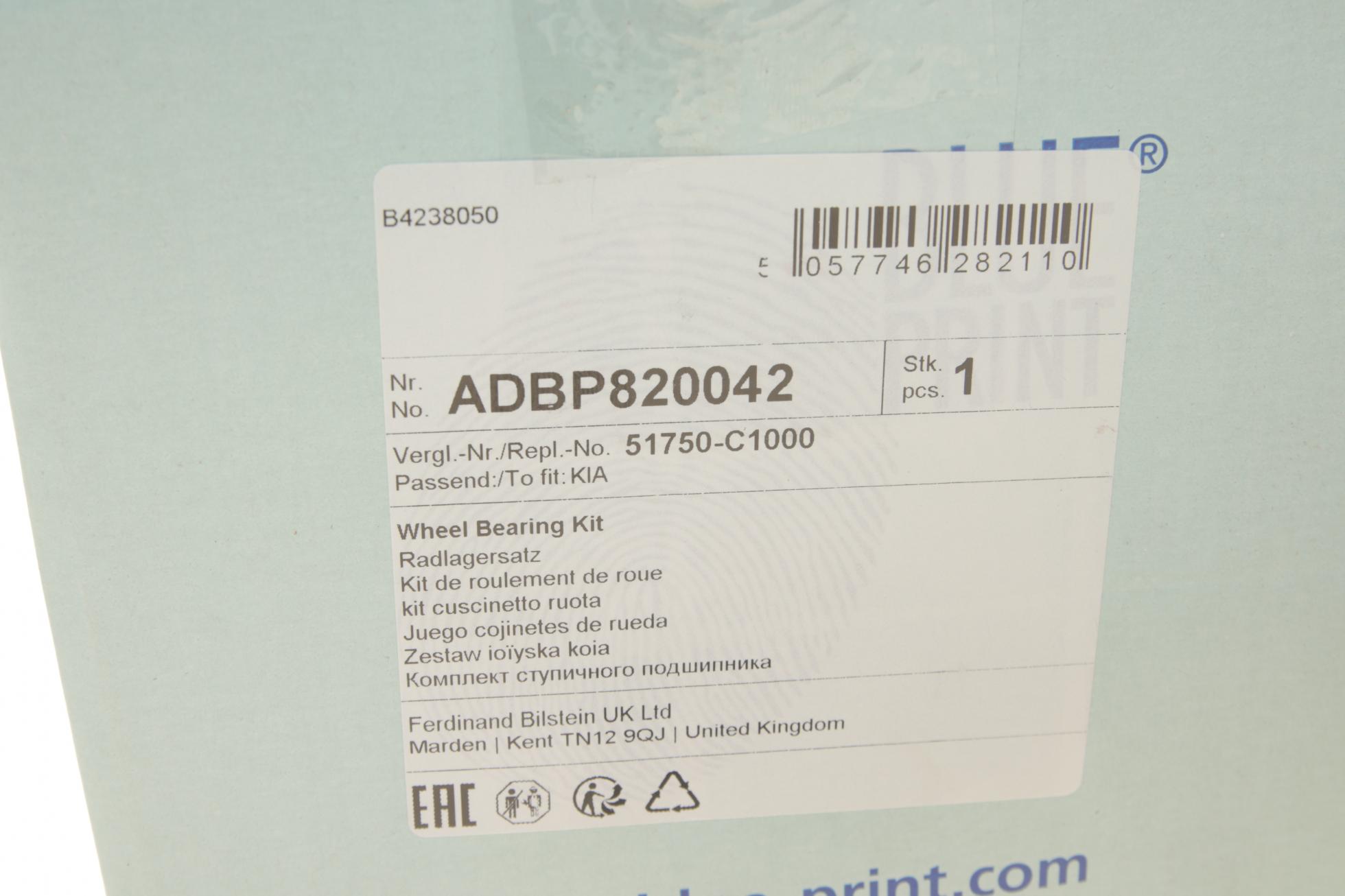 ADBP820042 BLUE PRINT